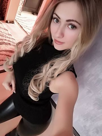 Олеся